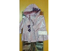 1-244 ������ (�������) 068-086 �-�� "Susie wants to play" �-�� "������" №21-�-11������� � �������68*4,74*2����530