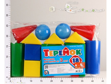 ��-67191  293,00.jpg