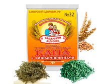 ���� <<��������� ��������>> No32 ��������� �� ���������� � ����������