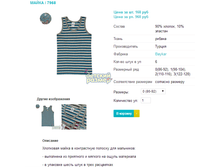 ����� 7968.png