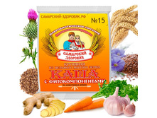 ���� �������� No15 ��� ��������� ����������