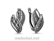 ������ ������������, ���. 3408090, 130 ���.