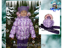 ������� ������ ������ ���� ��.������� - 2700 ���