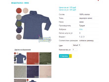 ��������� 8506.png