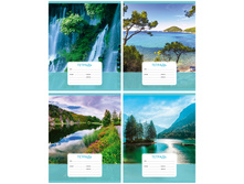 ������� 12�. ������ ������ 7,45.jpg