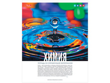 ������� ������������ 46�, Life Style- ����� 18,72 +20 ��.jpg