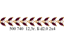 Pic 1 201281018814.jpg