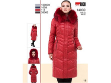 3800 �, ������ 14030 OstRich