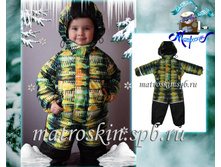 ������� ������ ���������� ������� ��.���� - 2750 ���