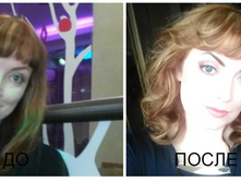 FotorCreated2.jpg