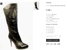 AK Polann JS097-3EU147-A6641683.png