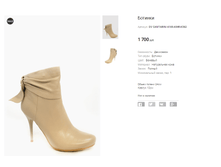 OV CANTARINI A169-A54R-K362.png