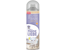 MEINE LIEBE �������� ���� ��� ������ ������ � ������ ������ �� �����