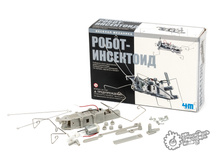 �����-��������� 801 ��� 3.jpg