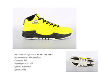 ��������� [������ ������]-012.jpg