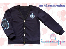 ������� ��� �������� �-1013. 490 ���..jpg