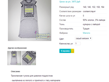 ������ 6217.png