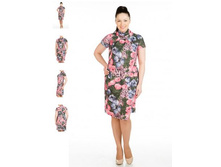 ������ 2546