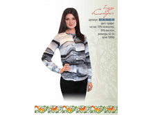 0*3.16.1*0.05.10_����� ������. ������_1800 ���+%