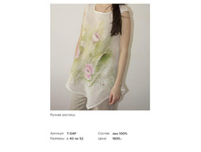 Catalog2 (1)-042.jpg