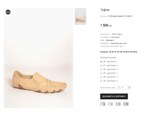 CC Ernesto Dolani C11303-3.png