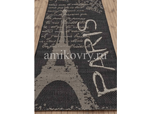 ������� Cottage 4514-3908.png