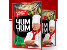 ���-��� �������� ��� ������� 60 � 36,70�..png