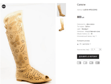 LUD Elli HF32-Z2932.png