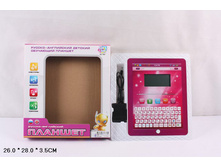 1120545 ��������� 7321 �������, ���������, �� �����. ���� - 964,29 ����� - 325,00.jpg