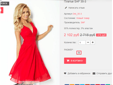 �������� 17-05-2016 193813.png
