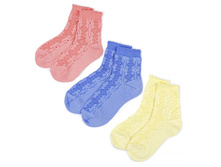 ��-747 ����� ������� No2 ����: 43 �.