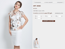 9050 935 ���+%