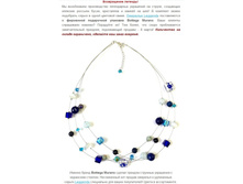 ����������� �������