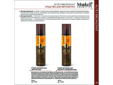 1 �������� 61.jpg