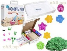 ����� �� ����������� ����� ������� 2 ��. ��������� � �������� ���. 965,58 �..jpg