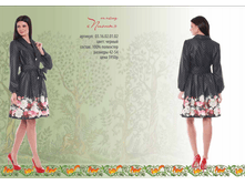 03.1*6.02.0*1.02_���� �����. �����. ������_5950 ���+%