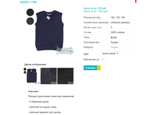 ����� 7784.png