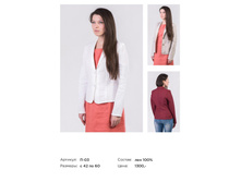 Catalog2 (1)-035.jpg