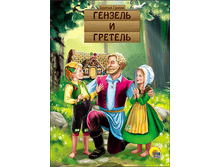 1463553452 4a4f51c1bfd8656dcd95adc4e1f91279.png