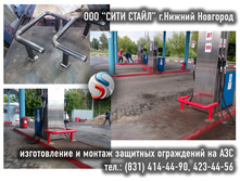 ��������� �� ���