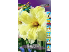 20,37���. ������� �������(��� 10 ��. ���������� ������ 5��.).jpg