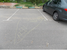 ��� �����-�����