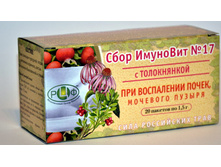 ������� � ����������� (���� ��������, �����) ���� 42 ���..jpg