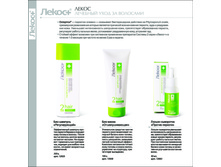 1 �������� 81.jpg