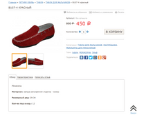 34 ������, 380���. ����� �����