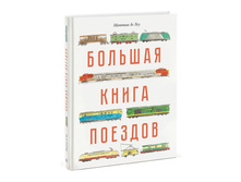 ������� ����� ������� 320,00.jpg