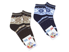 ��-678 ����� �������� No3 ����: 68 �.