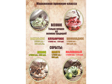 123 ��������� �������.jpg