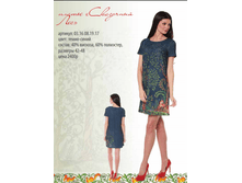 03.1*6.08.1*9.17_������ ��������� ���_2400 ���+%