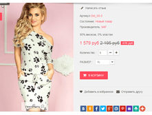 �������� 17-05-2016 193558.png